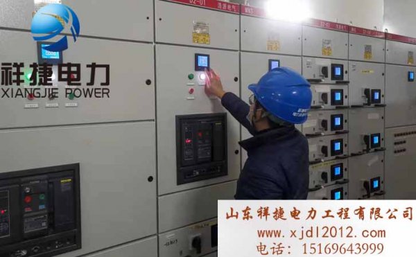 判斷專業電力安裝工程公司要考慮這四個方面